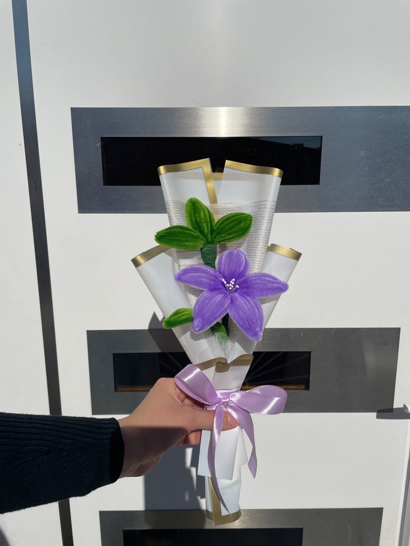 Mini Bloom Collection
