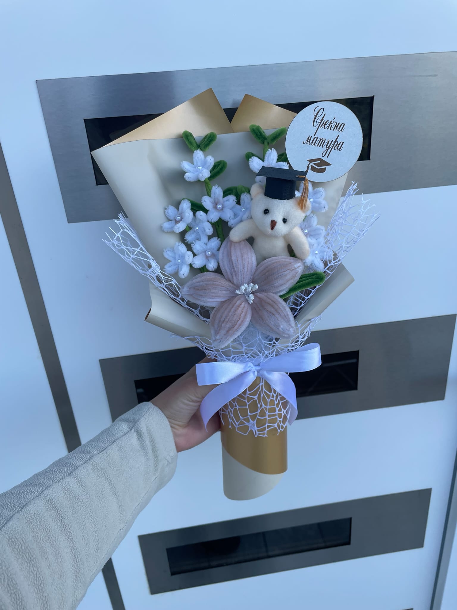 Sweet Bloom Collection